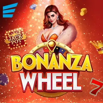 VU88 Bonanza Wheel