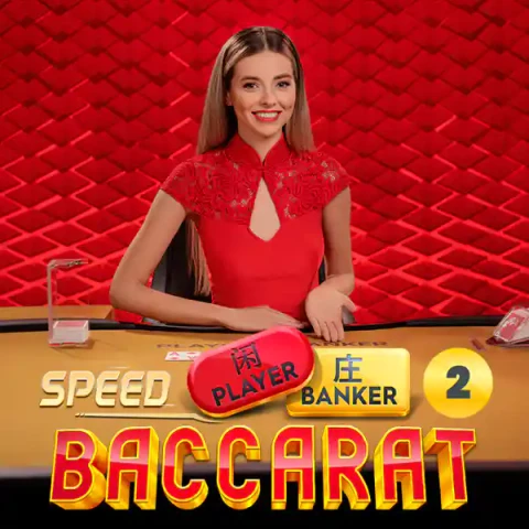VU88 Speed Baccarat 2