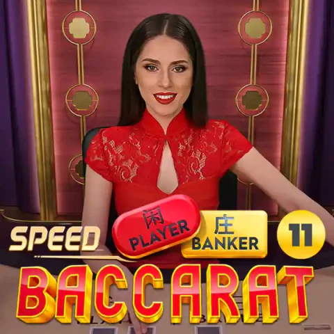 VU88 Speed Baccarat 11