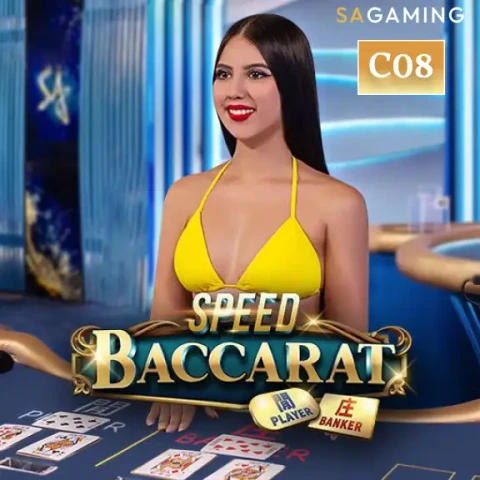 VU88 Speed Baccarat C08