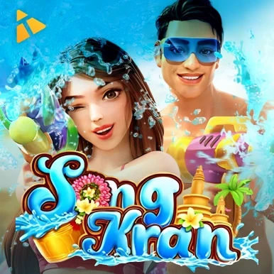 VU88 Songkran